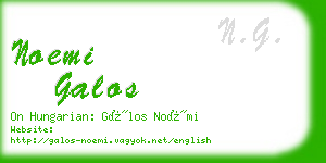 noemi galos business card